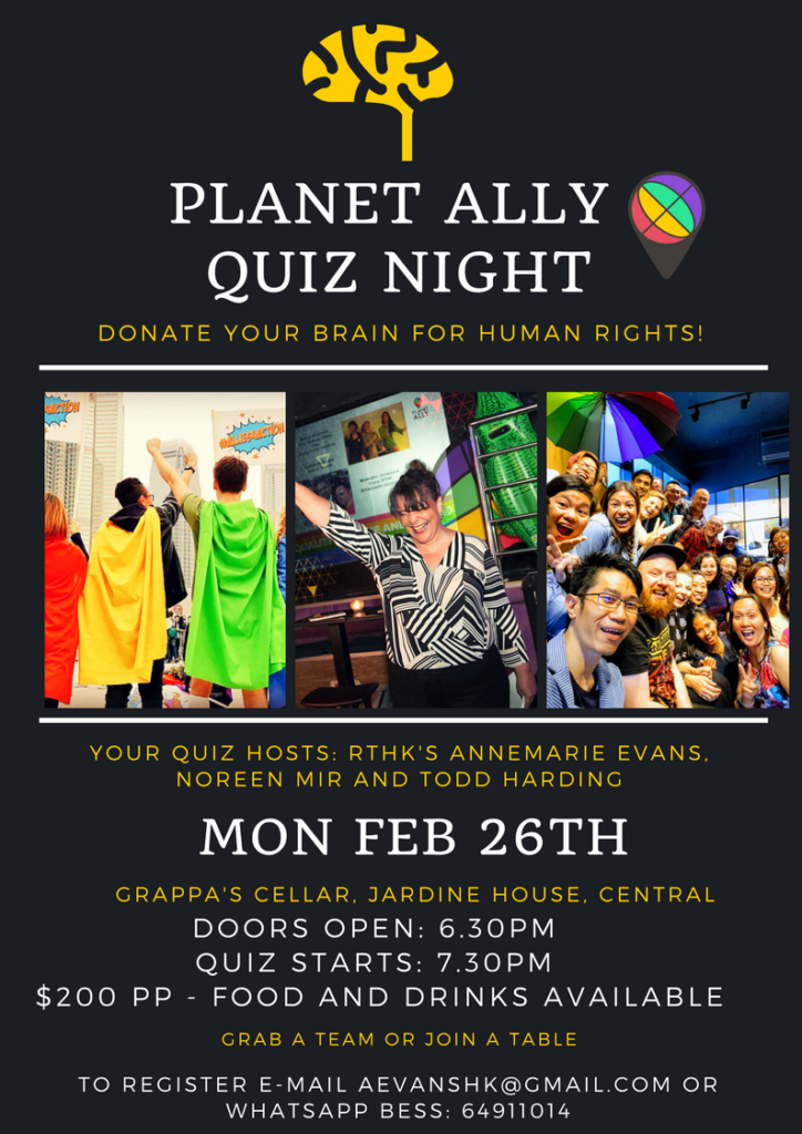 Join the Planet Ally Quiz Night - Grappas Feb 26th