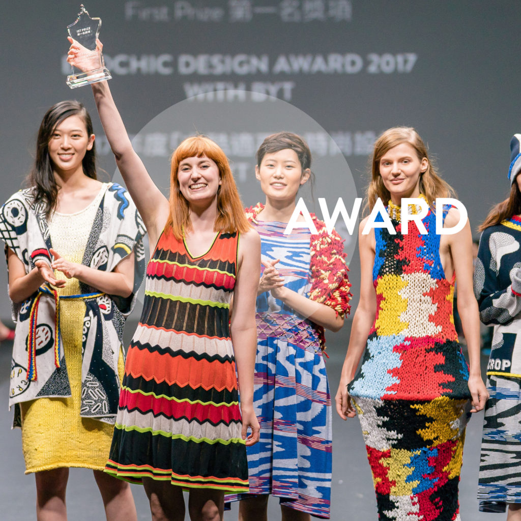 Who will take the Redress Design Award home this year?