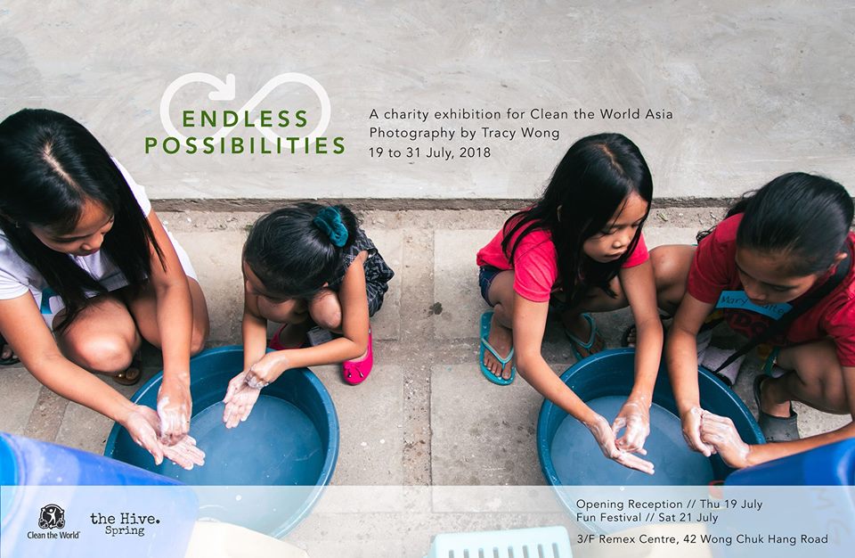 Endless Possibilities - A charity exhibition