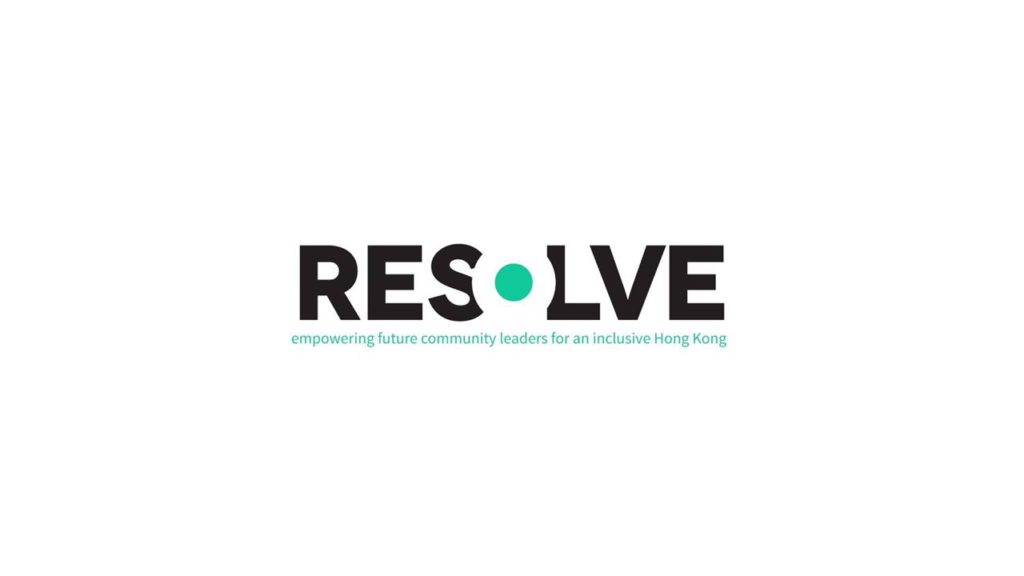 Resolve Empowering future community leaders for an inclusive Hong Kong