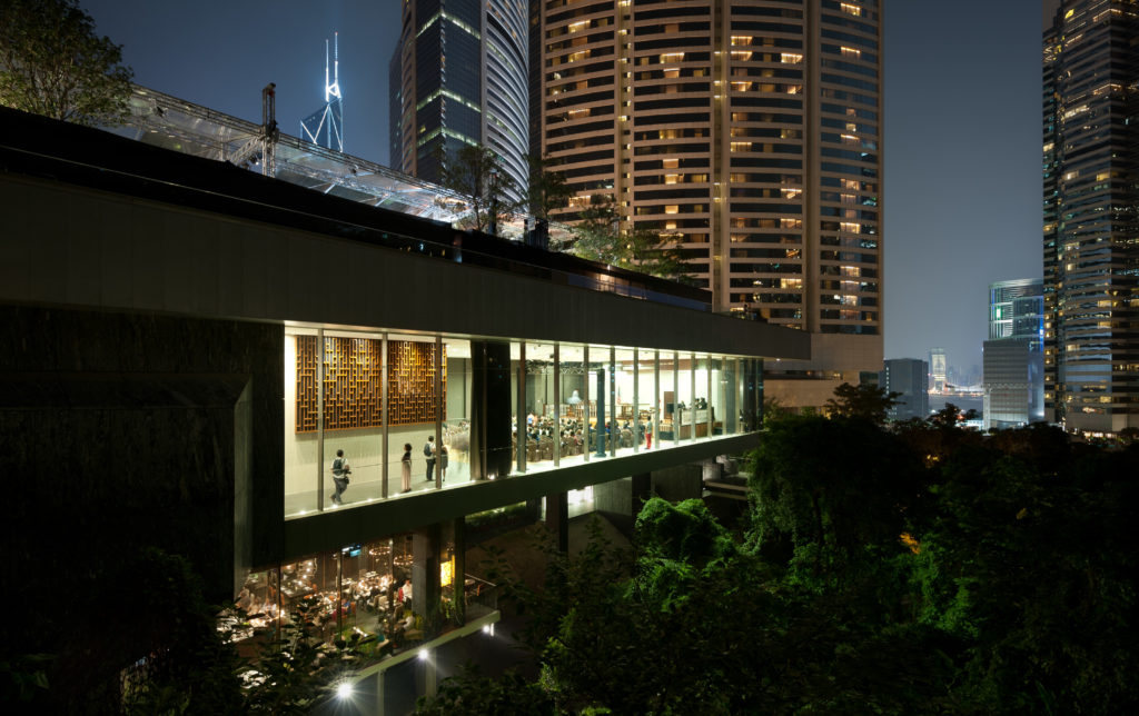 Hong Kong Jockey Hall at the Asia Society Hong Kong Center