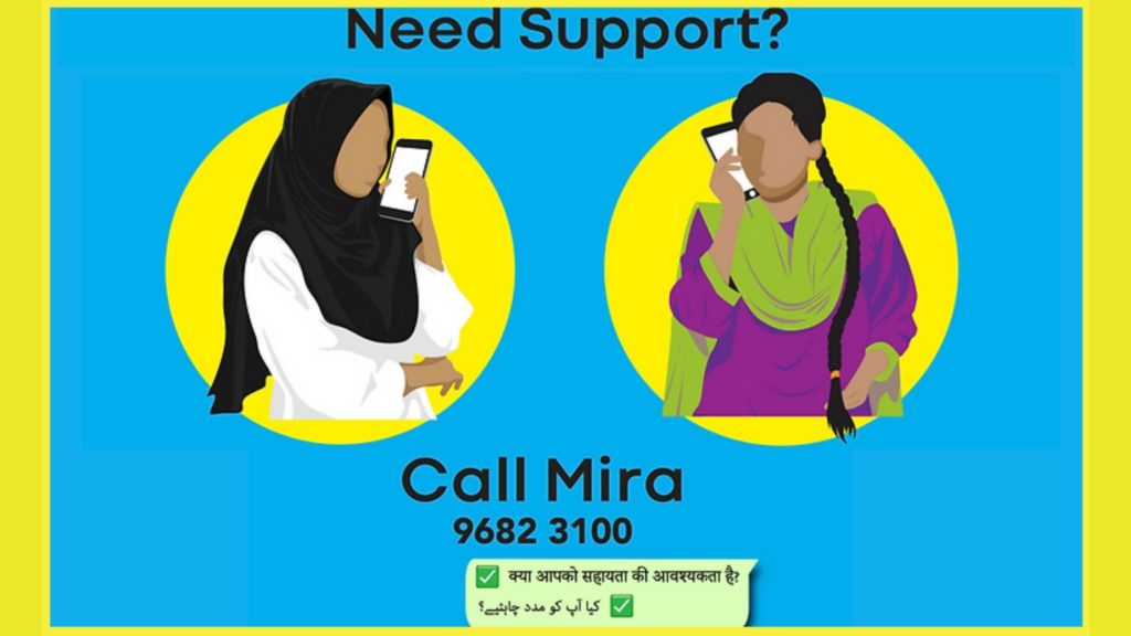 The Zubin Foundation Mira Hotline | Need Support? Call Mira 9682 3100